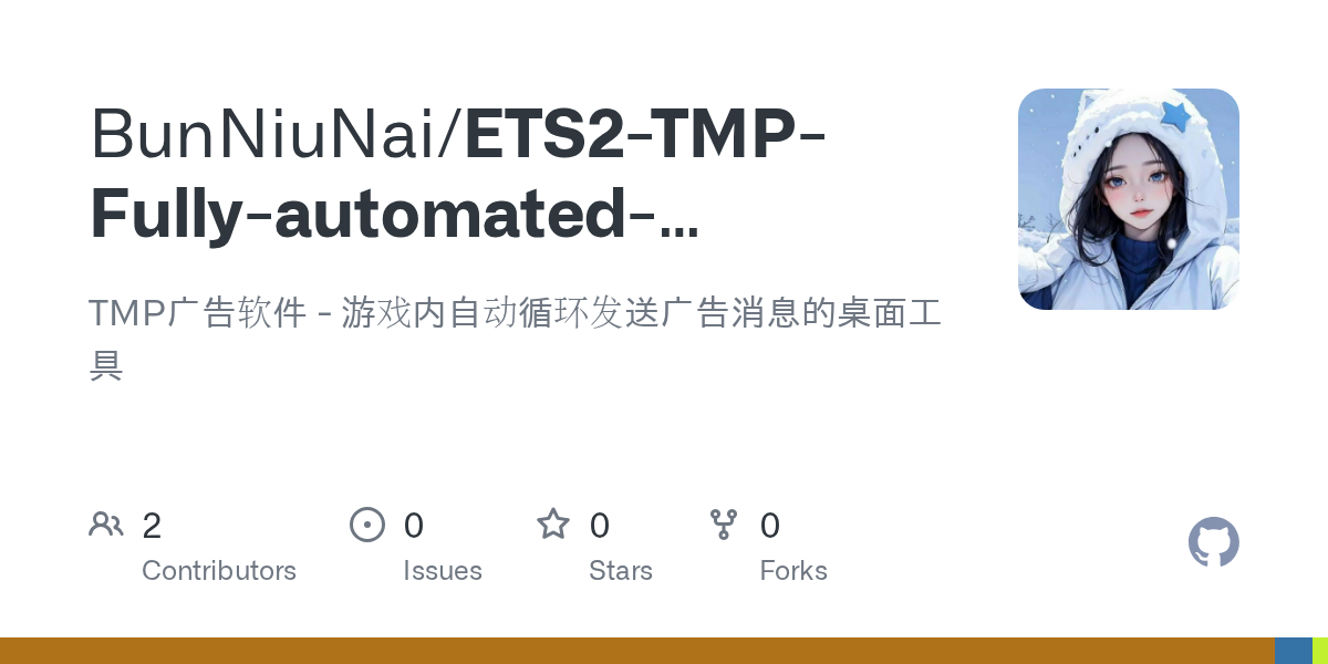 TMP Advertising